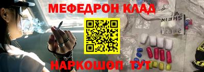 круглые Краснодар