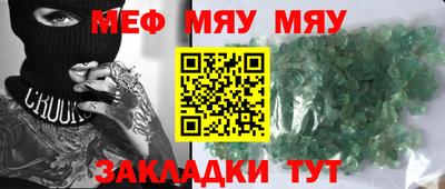 гашишное масло Краснокаменск