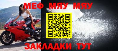 круглые Краснодар