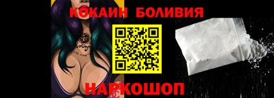 круглые Краснодар