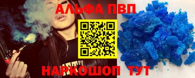 ешки Краснознаменск