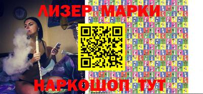 круглые Краснодар