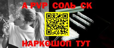 круглые Краснодар