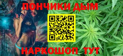 ешки Краснознаменск