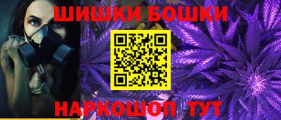круглые Краснодар