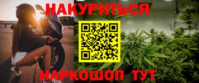 ешки Краснознаменск