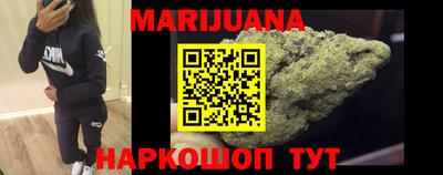 ешки Краснознаменск