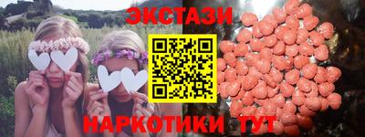 круглые Краснодар
