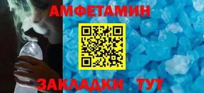 круглые Краснодар