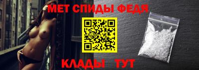 ешки Краснознаменск