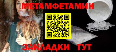 гашишное масло Краснокаменск