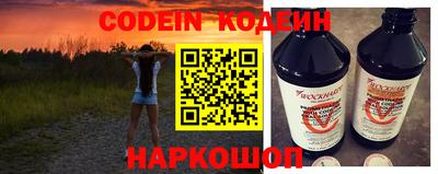 ешки Краснознаменск