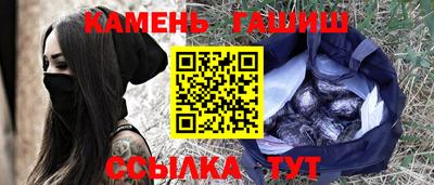 ешки Краснознаменск